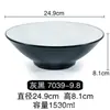 Tazón de Melamina Imitación Porcelana Creativo Retro Estilo Japonés Cónico Trompeta Plástico Tazón Grande Tazón para Sopa Tazón para Fideos Tazón para Arroz Uso Comercial
