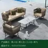 Sofá Exterior Impermeable para Patio Balcón Silla de Mimbre Mesa de Café Combinación Sofá Silla de Mimbre para Tres Personas Terraza Sofá de Mimbre para Ocio