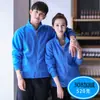 Ropa de Trabajo para Mesero de Otoño e Invierno Tienda de Hot Pot Ropa de Catering de Hamburgo Ropa de Trabajo Ropa de Clase Abrigo Logo Impreso Estilo Masculino