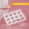 Caixa de Embalagem Descartável para Wonton, Caixa Especial para Xiaolongbao Cru e Wonton, Caixa Dividida para Wonton, Caixa de Armazenamento para Viagem, Caixa de Recompensa
