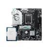 I712700F12700KF12700K Placa U traje Tomar Micro Star B760 Asus Tianxuan Z790