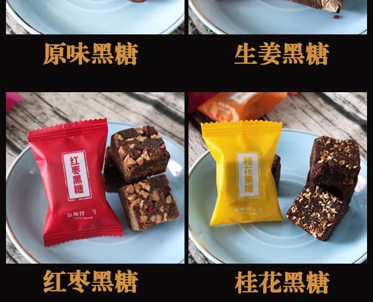 详情_12.jpg