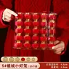 Decoraciones de linternas flocadas de Año Nuevo, linternas rojas chinas del Año del Caballo, adornos colgantes de bonsái de Año Nuevo, linternas pequeñas festivas para el Festival de Primavera
