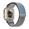 Adecuado para Correa de Apple Watch iWatch S12 Etiqueta de Cuero Bucle de Nailon Wild Trail Correa Ultra4