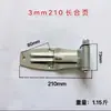 Dobradiça de Container / Fechadura de Porta Articulada para Furgão / Dobradiça de Porta Traseira de Caminhão Dobradiça de Carroça Acessórios Espessados para Caminhão