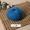 Ropa de Alto Contenido Mahaired Bufanda para Bebé Chal Cableado Lana Fina Ganchillo Bolso Tejido a Mano Diy