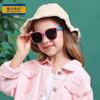 Gafas de sol polarizadas de moda para niños, color caramelo, translúcidas, de goma suave, DM18065
