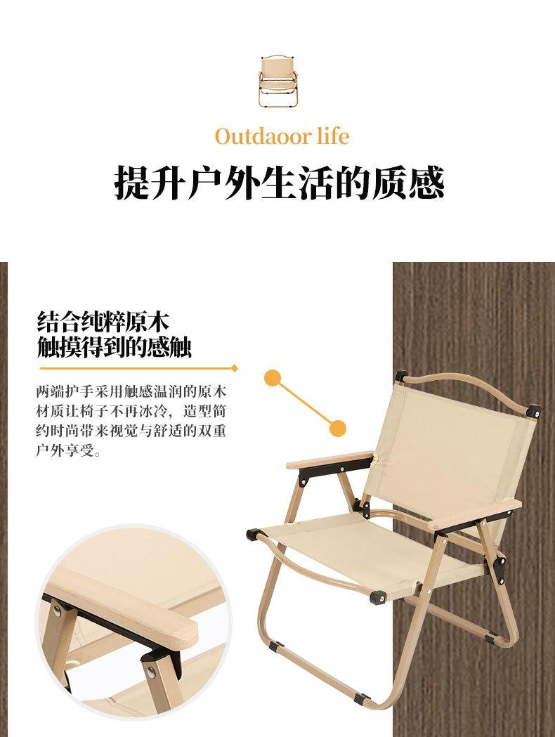 详情_06.jpg