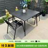 Mesa y Sillas de Acero al Carbono para Exterior Personalizadas para Tienda de Té con Leche Spot, Conjunto de Mesa y Sillas de Aleación de Aluminio Perforado para Balcón, Patio, Hogar con Sombrilla