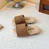 Pantuflas de Felpa de Moda para Niñas para Usar al Aire Libre Estilo Otoño/Invierno 2026 Chanclas Antideslizantes de Suela Suave para Moda Infantil Pantuflas Cálidas de Algodón