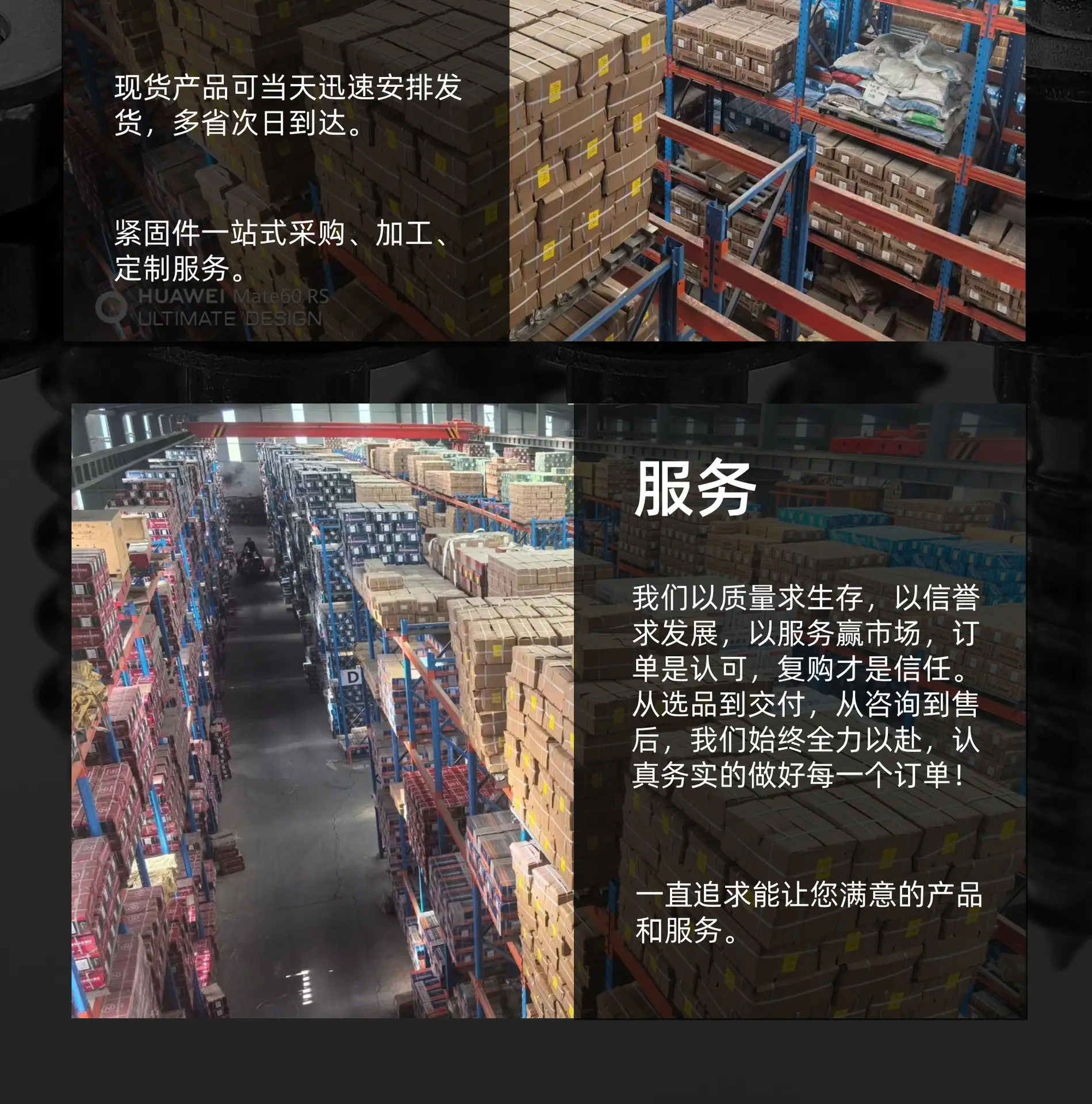 主页02.jpg