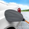 Máscara Final para Cargador Externo de Vehículo Eléctrico Impermeable, a Prueba de Polvo y Sol, Máscara Magnética para Puerto de Carga de Vehículo Eléctrico