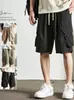 Shorts Casuais de Cinco Pontos Versáteis de Trabalho Retrô Estilo Japonês Soltos de Perna Reta Tendência Nova Transfronteiriça 2026 para Homens