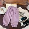 [Venta de Liquidación, Sin Devoluciones ni Cambios] Pantalones Deportivos Bordados con Letras de Bangcheng para Niños Pequeños y Medianos G0383