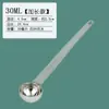 Colher de Tempero 15ml Colher de Aço Inoxidável com Cabo Longo Colher Medidora de Cozinha Colher Medidora 5g Colher Medidora para Assar Chá de Leite Balança