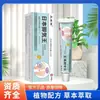 Atacado do Fabricante Zhengtai Lin Japão Jiaoqi Wang Creme Antibacteriano e Anti-coceira para Pés 20g, Disponível para Distribuição em Feiras e Exposições