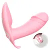 Xi'ai Unicorn Vibrador Telescópico Totalmente Automático Portátil Control Remoto por APP Silicona Juguete para Adultos Interactivo