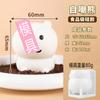 Molde de Pudín de Capibara 3D Fácil de Desmoldar DIY Pastel Francés Pequeño Dinosaurio Mousse Cubito de Hielo