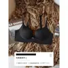 Ropa Interior Sin Costuras para Mujeres con Senos Pequeños, Push-Up, Soporte Auxiliar para Levantar el Busto, Anticaída, Media Copa, Grande, Sujetador Delgado sin Aros