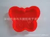 8661404 utensílios de cozinha para assar 7 borboletas médio furo único forma de bolo de silicone prato para bolo