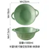 Conjunto de Louça Cerâmica Série Meia Lua Minimalista para Uso Doméstico, Combinação de Tigelas, Pratos e Colheres em Cor Sólida, Tigelas de Arroz, Travessas e Tigelas para Macarrão