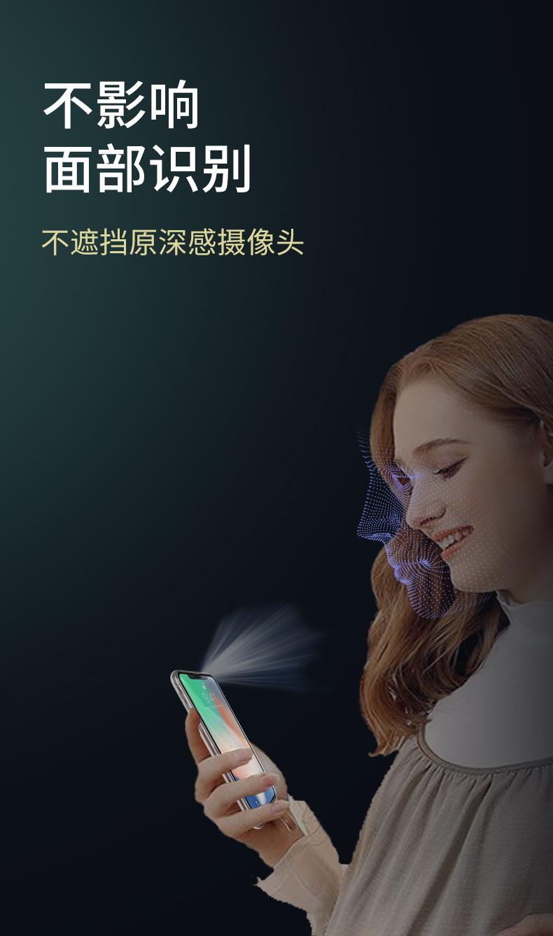 二强详情页-拷贝_08.jpg