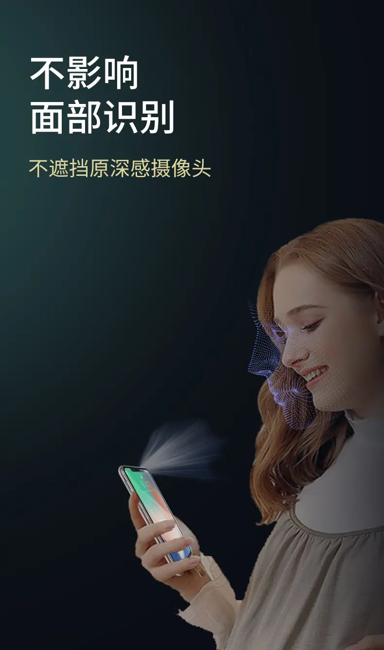 二强详情页-拷贝_08.jpg