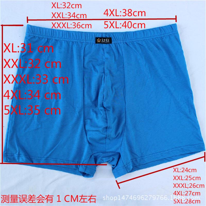高腰数1