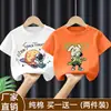 Camiseta de Verano de Manga Corta para Niños 2026 Estilo Nuevo para Niños Mayores, Top de Verano para Niños, Camiseta de Marca Moderna Elegante y Fresca de Algodón Puro
