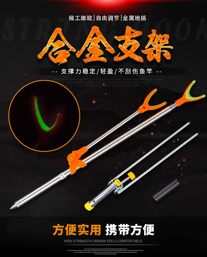 炮台支架790_01.jpg