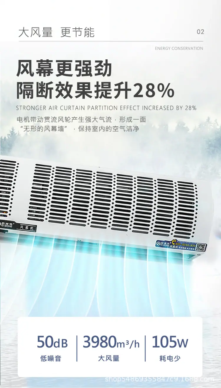 详情_08.jpg