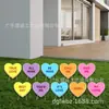 Placas e Decorações de Jardim para o Dia dos Namorados para Decoração de Gramado Externo em Festas Felizes de Dia dos Namorados