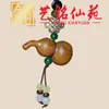 Colgante Cadena Teléfono Móvil Calabaza Pequeña Sándalo Verde, Adorno Fortuna Sándalo Morado Yiming Xianyuan, Colgante Creativo