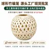 Colección de Productos de Tejido de Bambú del Festival de Medio Otoño y del Festival del Bote del Dragón, Linternas de Estilo Tradicional, Adornos Colgantes Pequeños Brillantes Tejidos a Mano, Directo de la Fábrica de Origen