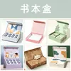 Caja Personalizada para Arrancar Caja de Regalo Caja Sorpresa Caja Vacía Caja Pequeña Papel Kraft Personalizado Joyería Video Caja de Avión Pequeña Cantidad