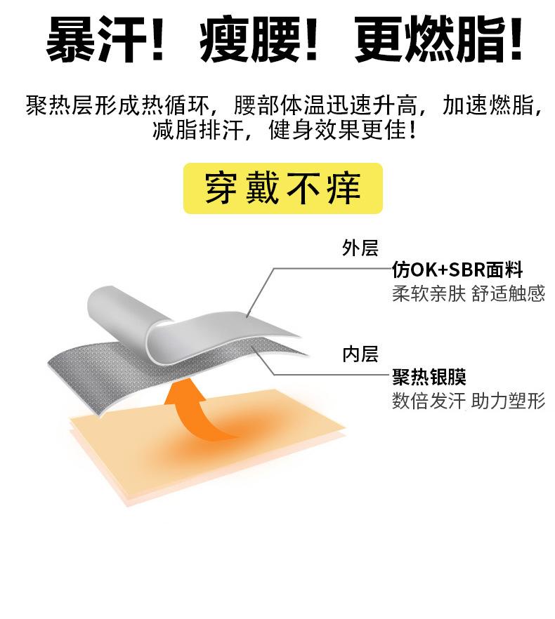 微信图片_20210606191231