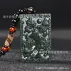 Ventas Directas de Fábrica Jade de Hetian de Xinjiang Colgante de Jade Kowloon Guanyin para hombre Collar de Jade GuanYin de Jade Marca de Jade al por mayor