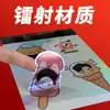 Pegatinas Personalizadas de Dibujos Animados para Coche, Pegatinas Reflectantes Láser para la Carrocería del Coche, Pegatinas Publicitarias Transparentes con Logo y Texto, Pegatinas Personalizadas para Coche Hechas a Medida