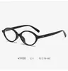 Gafas Retro Artísticas de Marco Pequeño Ovalado de Venta Caliente Japonesas y Coreanas para Mujer, Sin Graduación, Se Pueden Adaptar con Lentes Graduados, Anti-Luz Azul