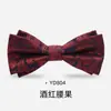 Pajarita ropa formal de hombre coreano novio padrino boda anfitrión actuación negocios pajarita vino tinto patrón de anacardo moda