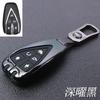 Adequado para Capa de Chave Changan CS35PLUS cs75plus Criativo Escape Personalizado UNI-V Capa de Chave de Alta Qualidade