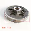Acessórios para compressor de ar 2065 Tipo A polia de alumínio de canal único roda do motor máquina de cilindro duplo de alumínio exportação transfronteiriça 2070 roda de alumínio