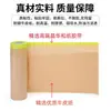 Suministro Directo de Fábrica Papel de Protección para Enmascarar Decoración Pintura en Spray para Automóviles Papel Kraft Película Protectora Papel de Enmascarar para Pulverización Anti-Penetración