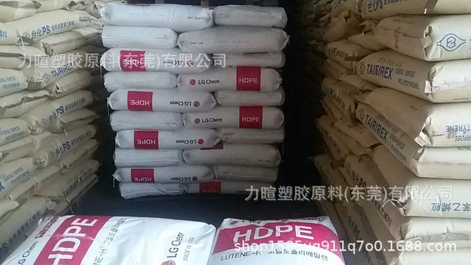 HDPE ME9180-2