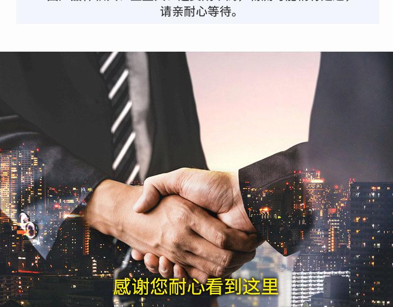 切粒机1