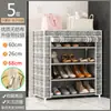 Zapatero sencillo, gabinete de almacenamiento multicapa a prueba de polvo para el hogar, para entrada interior, dormitorio, vivienda de alquiler, gabinete robusto para la entrada