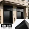 Película Metálica Cepillada Engrosada Autoadhesiva Papel Tapiz Decorativo para Puerta de Elevador Impermeable a Prueba de Humedad Pegatina para Renovación de Muebles Película que Cambia de Color Transfronterizo