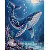 Kit de Pintura de Perlas DIY Mundo Marino: Tortuga, Delfín, Concha y Coral, 30x40cm, Paquete de Materiales para Pintura de Diamantes Hecha a Mano