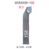 Herramienta de torneado para soldadura 20 cuadrado 90 grados 45 grados cortador redondo exterior cortador cortador de roscas cortador de mandrinar YS8YT726 cortador de torno ordinario