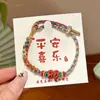 Pulseras de Cuerda Coloridas para el Festival del Bote del Dragón, Estilo Étnico, Pulseras de Cuerda China Ajustables con Cuentas, Pulseras de Dibujos Animados de Tamales de Arroz
